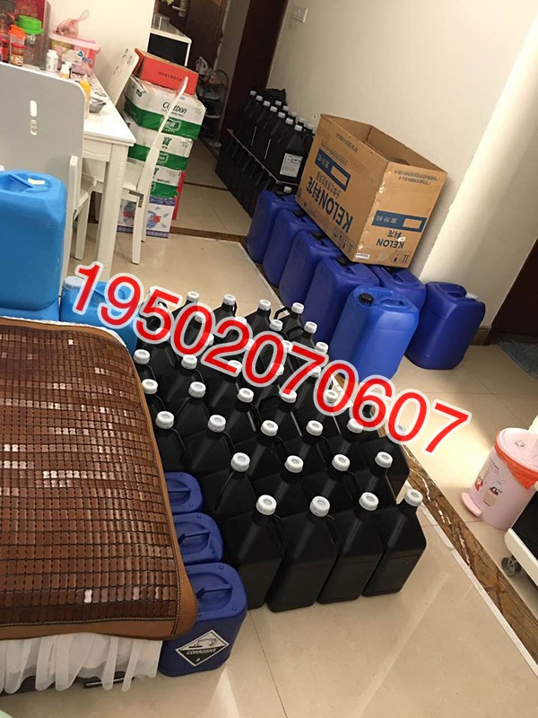活化剂回收