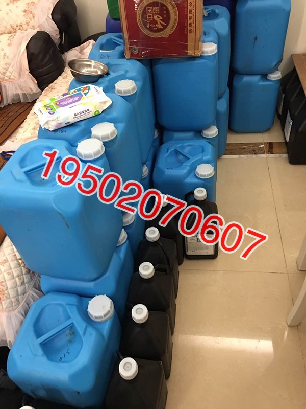 活化剂回收