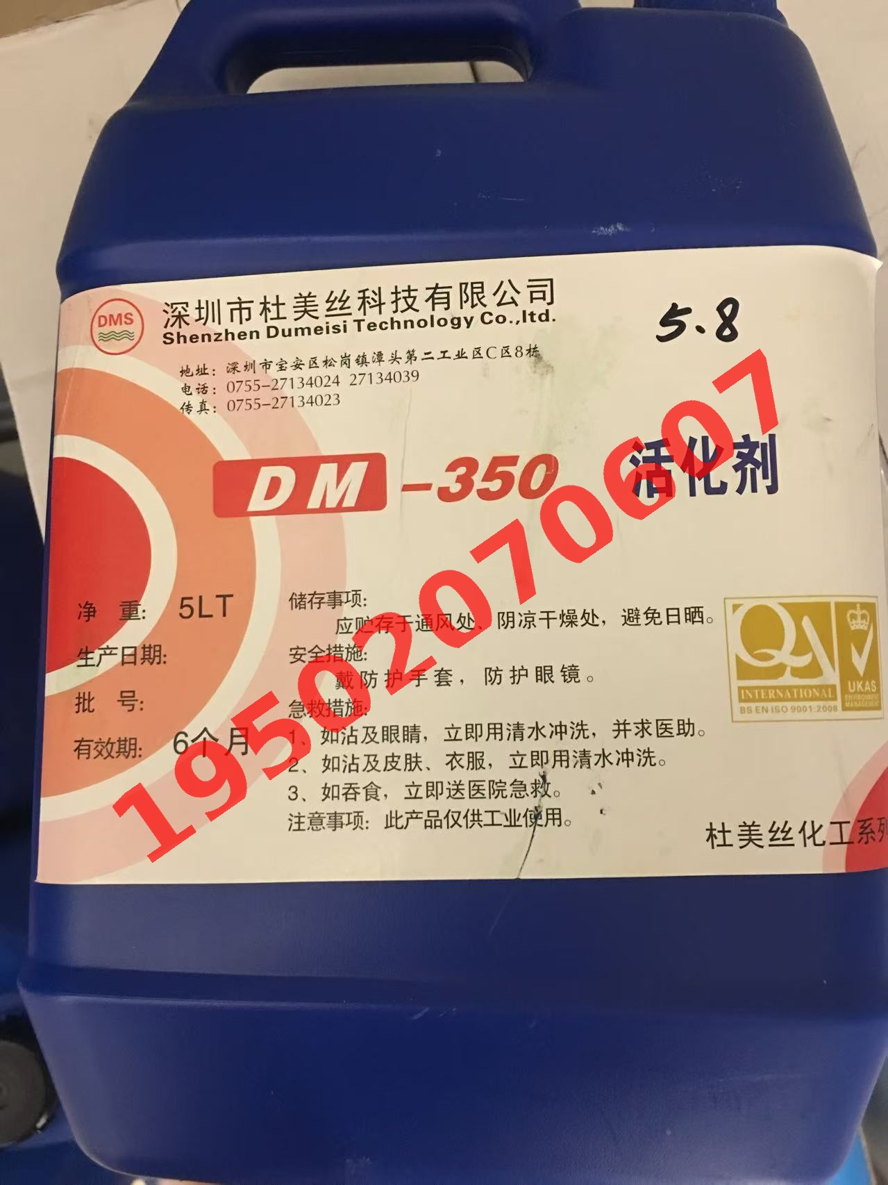 比较钯水回收公司时为什么不能只看口头单价？
