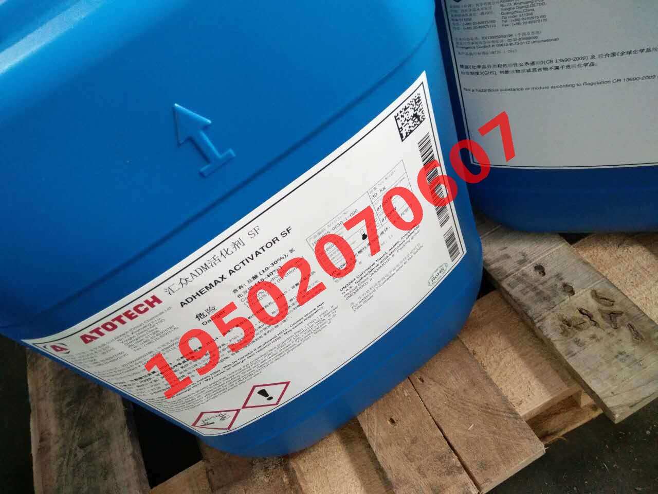 上海钯水回收:不同区域上门安排要提前确认什么?