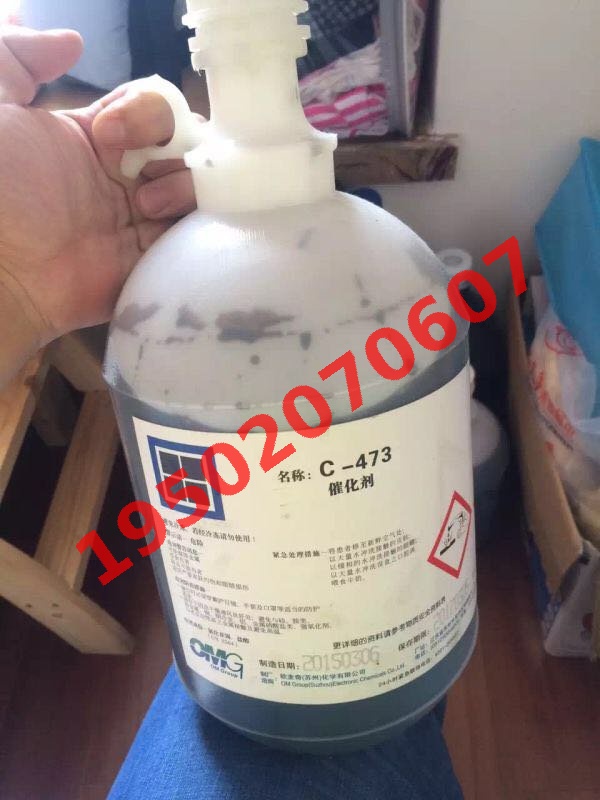 上海钯水回收：少量样品检测前怎样规范取样？