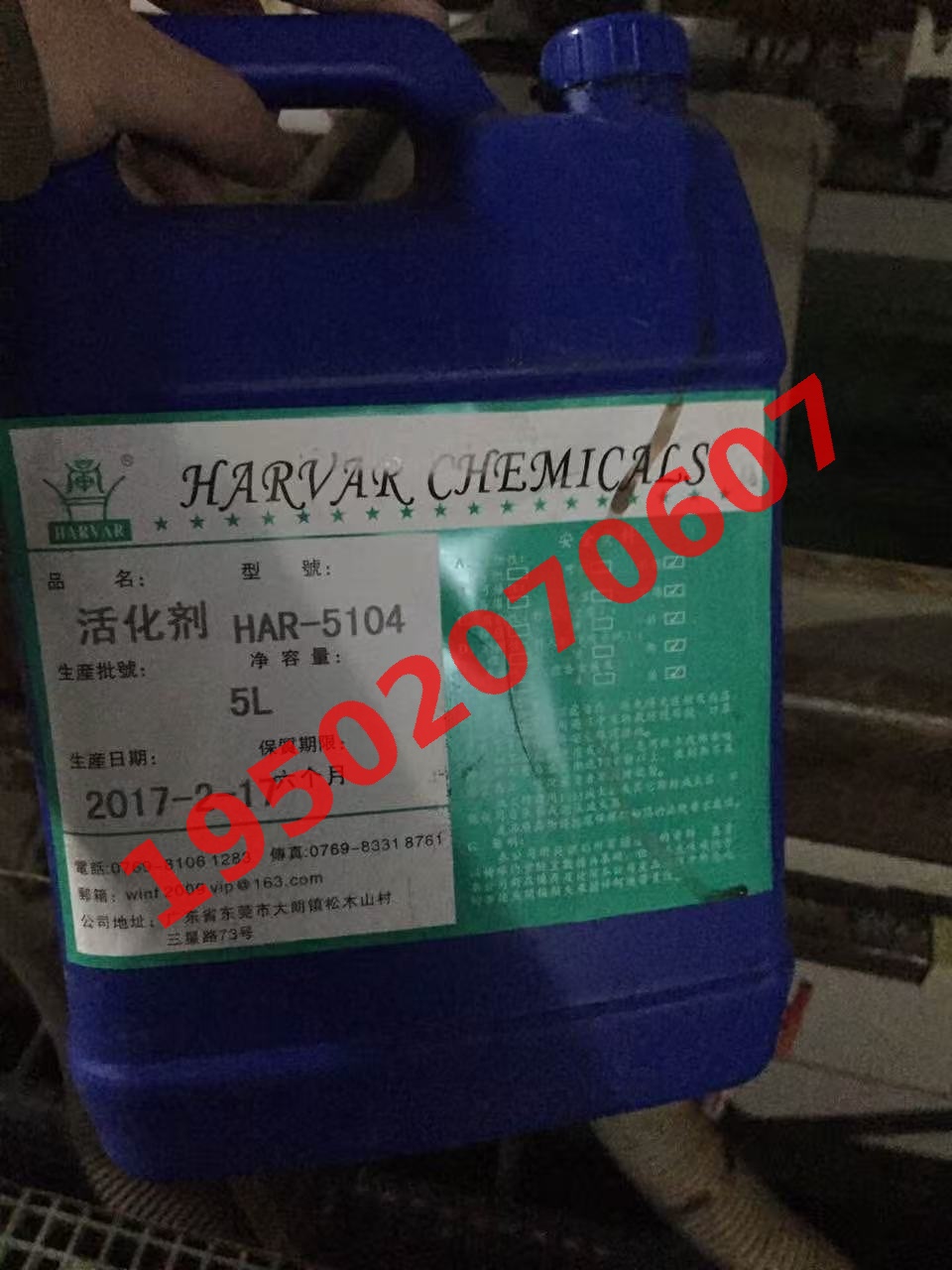 哪些物料条件更有利于高价钯水回收评估？