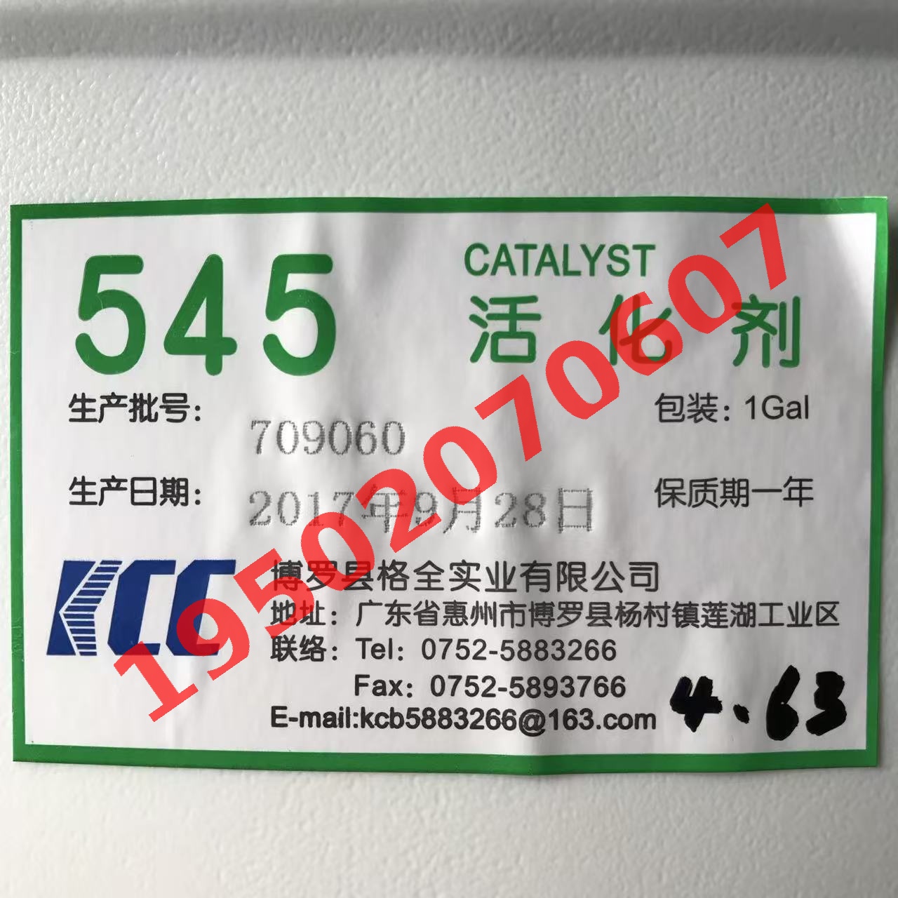 高价钯水回收如何结合行情选择合理交接时间?