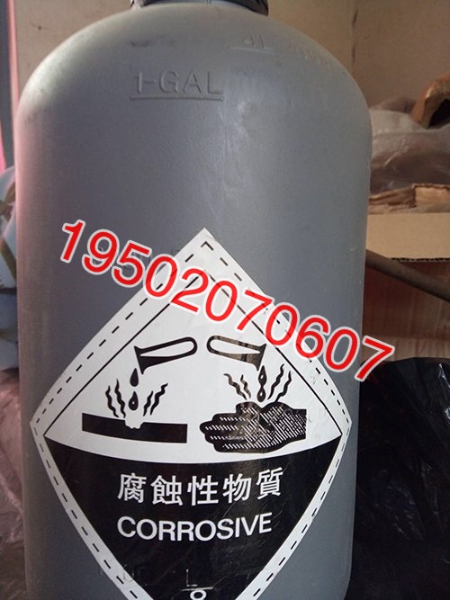 钯水高价回收