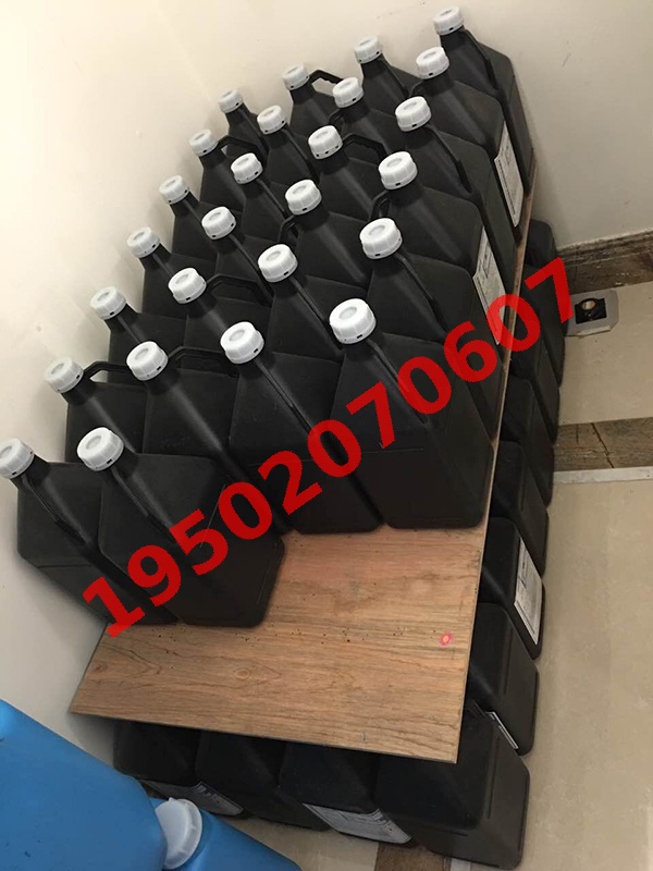 钯水高价回收